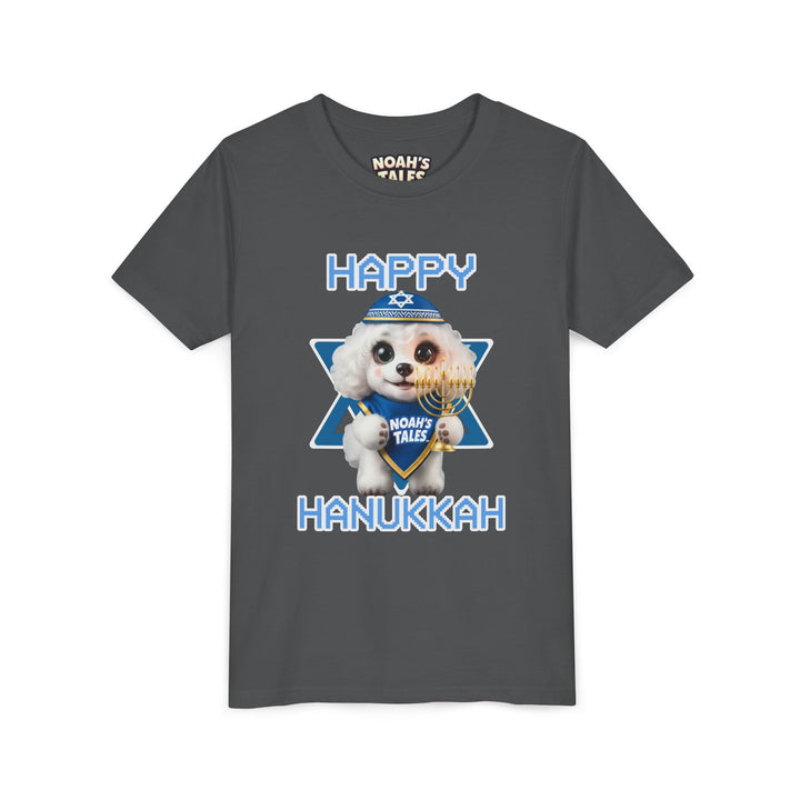 Noah’s Tales™ Happy Hanukkah Coco Girl's Bella T-Shirt