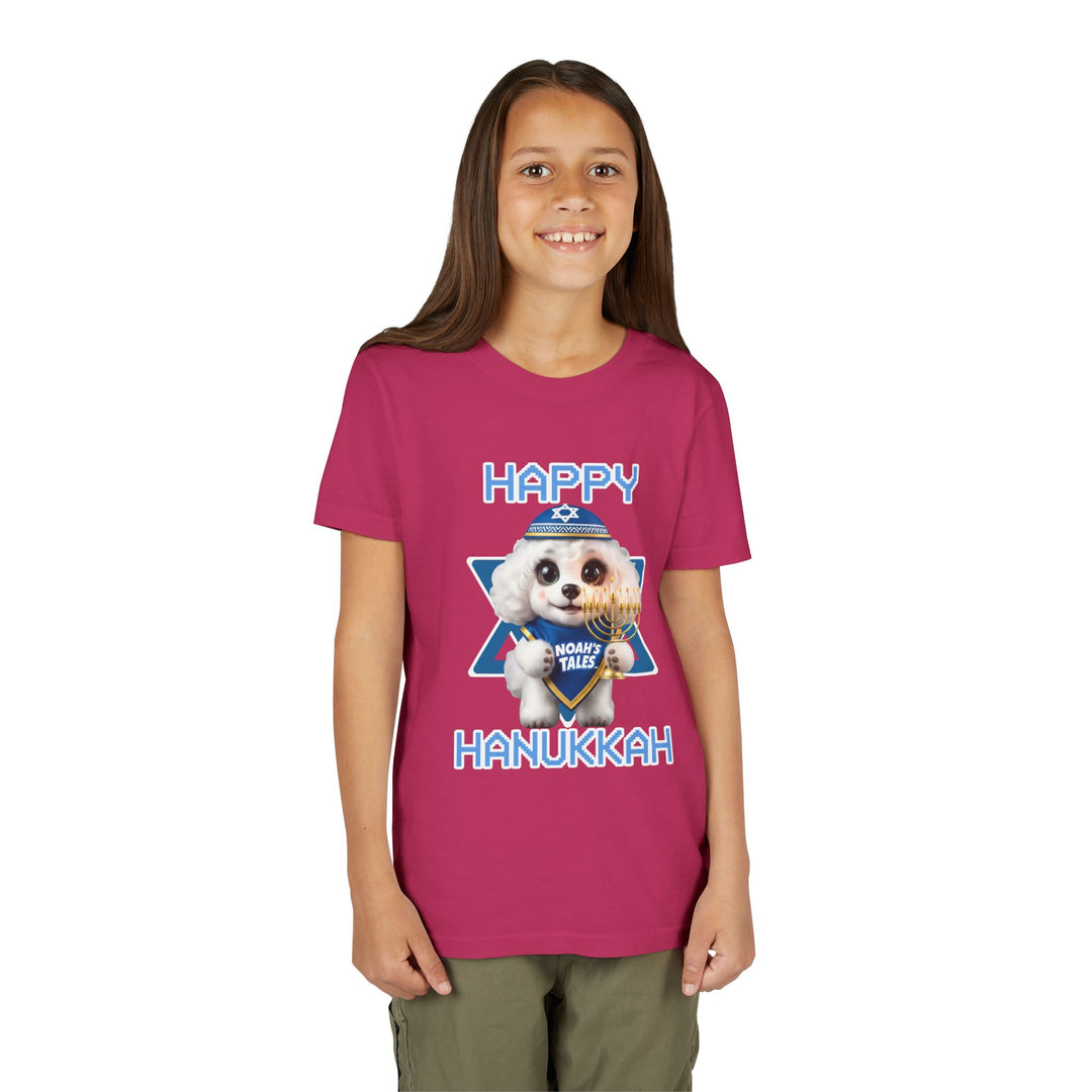 Noah’s Tales™ Happy Hanukkah Coco Girl's Bella T-Shirt