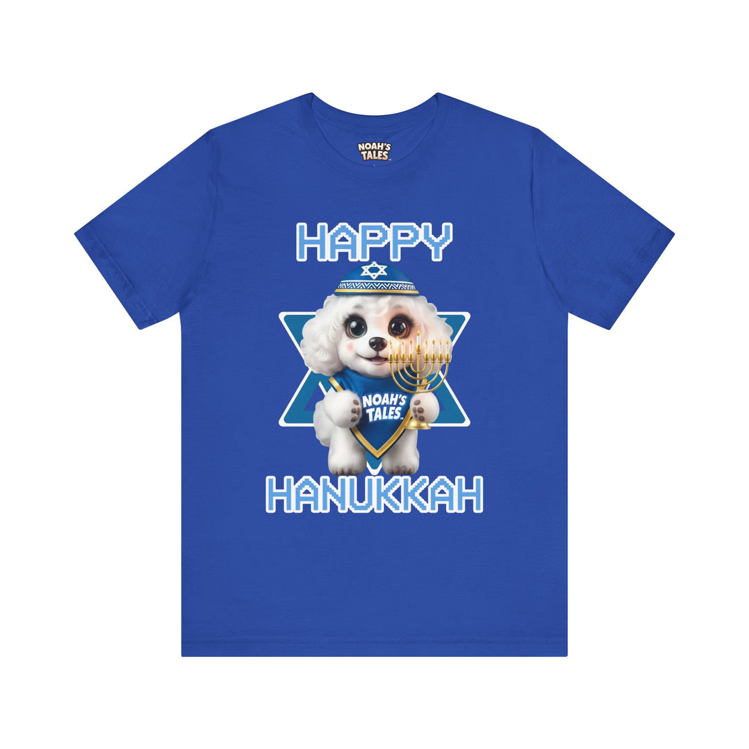 Noah’s Tales™ Happy Hanukkah Coco Men's Bella T-Shirt