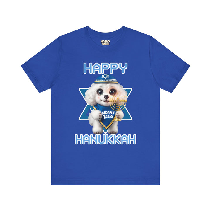 Noah’s Tales™ Happy Hanukkah Coco Men's Bella T-Shirt