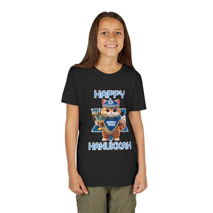 Noah’s Tales™ Happy Hanukkah Tommy Girl's T-Shirt