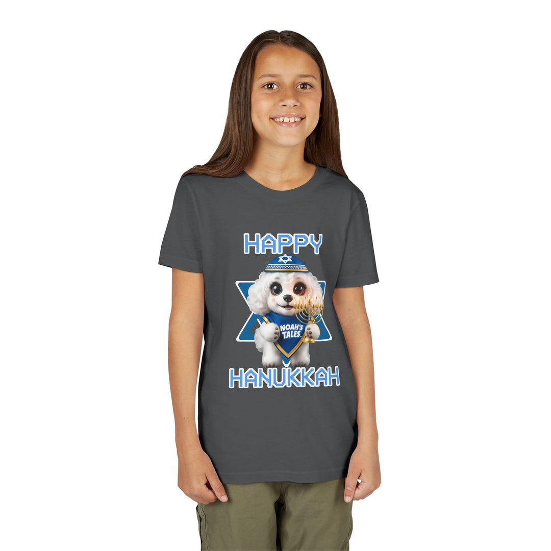 Noah’s Tales™ Happy Hanukkah Coco Girl's Bella T-Shirt