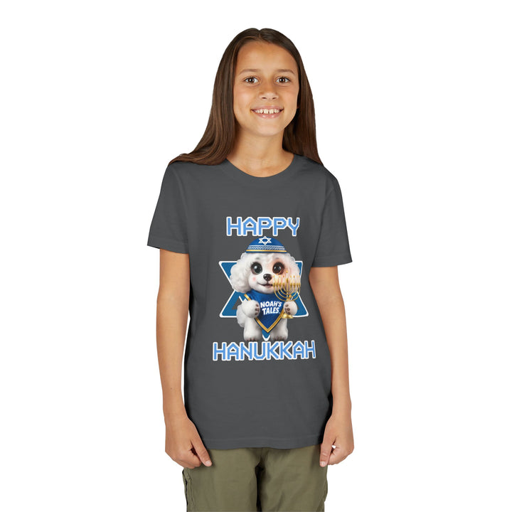 Noah’s Tales™ Happy Hanukkah Coco Girl's Bella T-Shirt