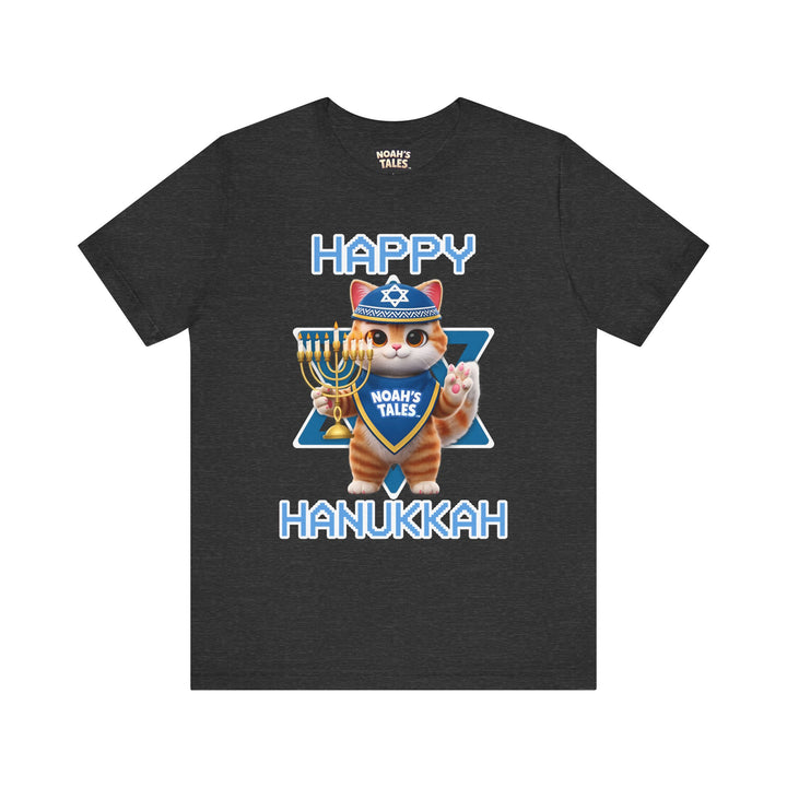 Noah’s Tales™ Happy Hanukkah Tommy Men's Bella T-Shirt