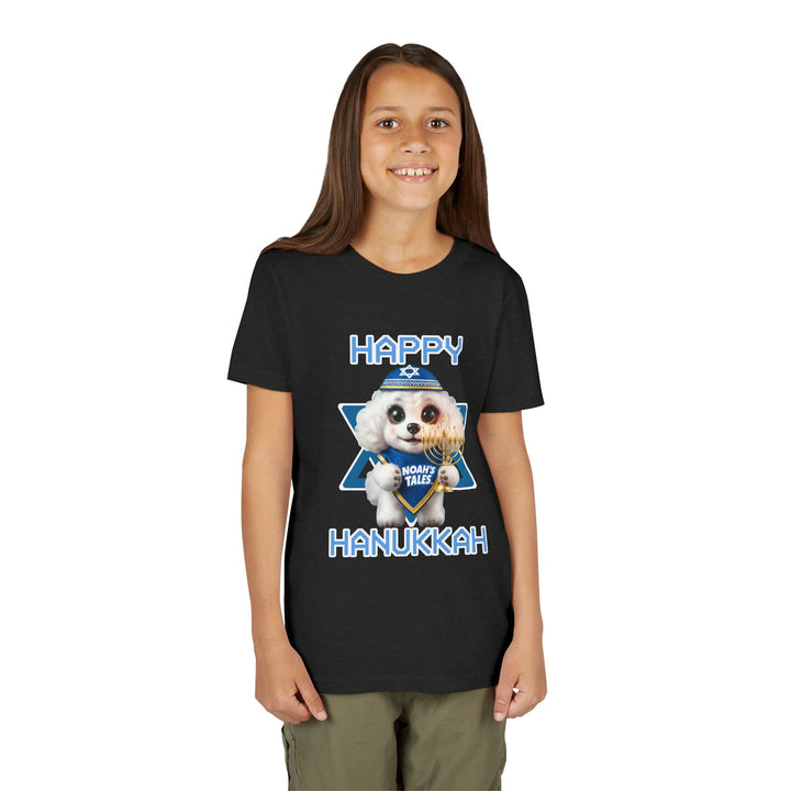 Noah’s Tales™ Happy Hanukkah Coco Girl's Bella T-Shirt