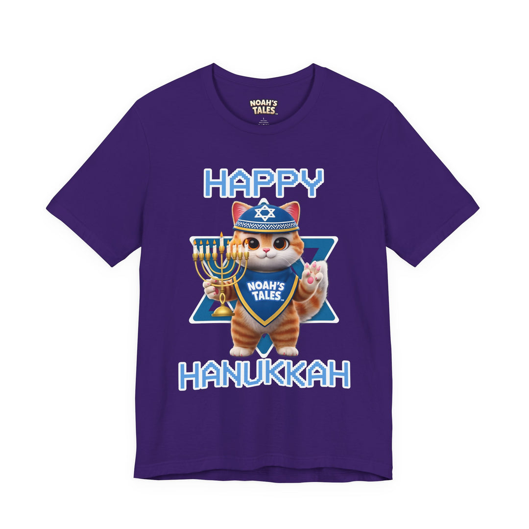Noah’s Tales™ Happy Hanukkah Tommy Women's Bella T-Shirt