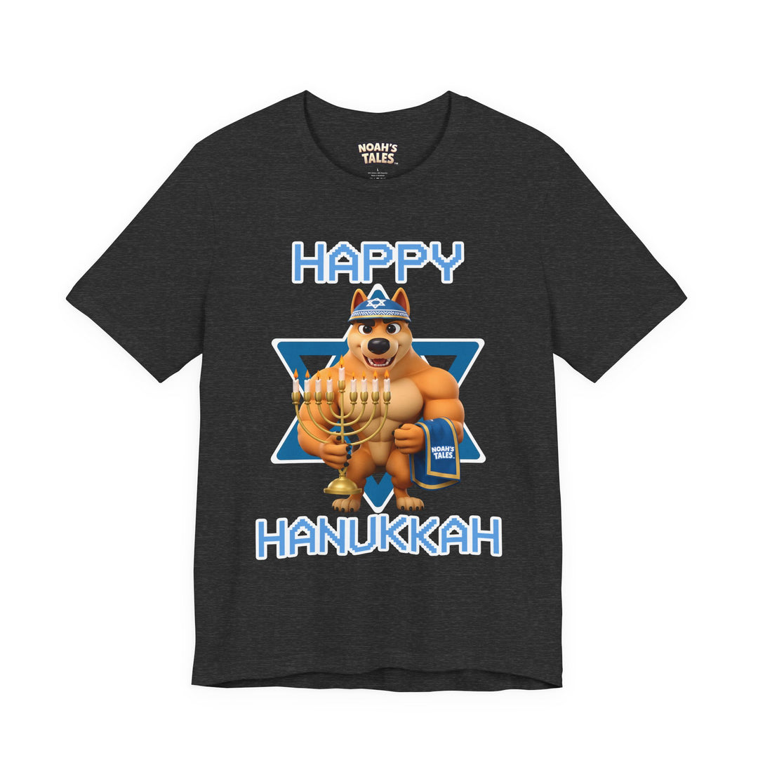 Noah’s Tales™ Happy Hanukkah Ranger Women's Bella T-Shirt