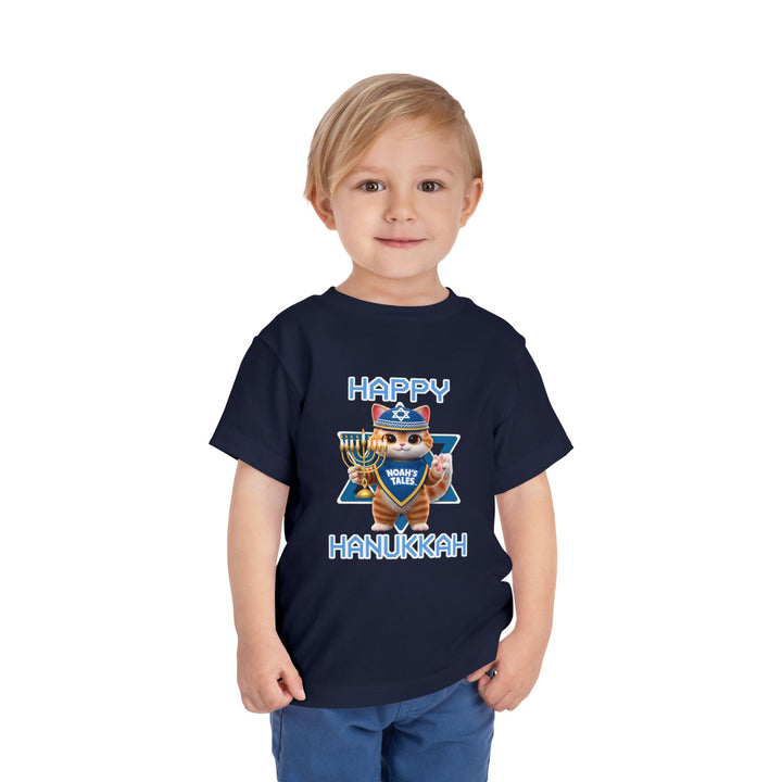 Noah’s Tales™ Happy Hanukkah Tommy Boy's T-Shirt