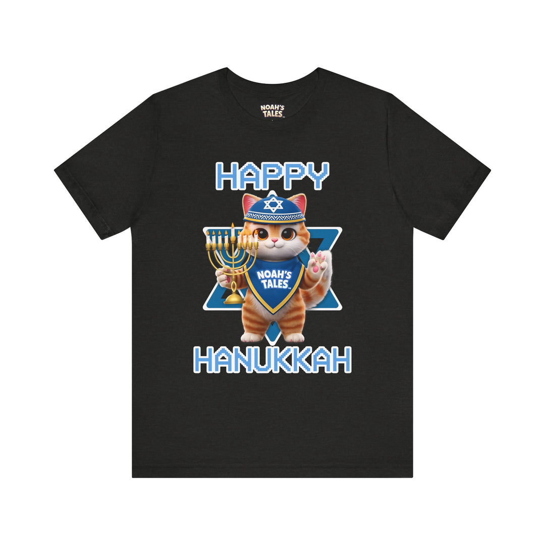 Noah’s Tales™ Happy Hanukkah Men's T-Shirt