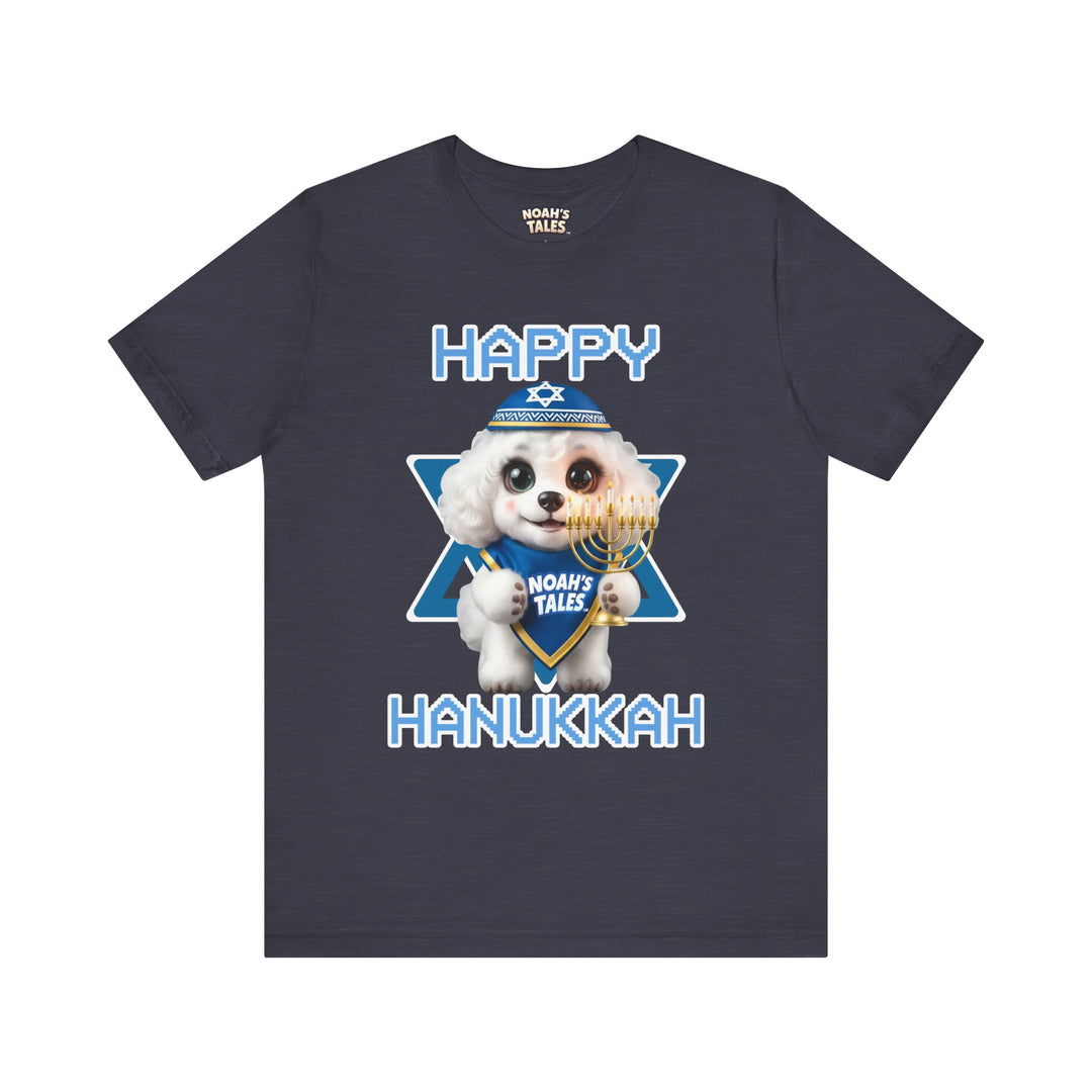 Noah’s Tales™ Happy Hanukkah Coco Men's Bella T-Shirt