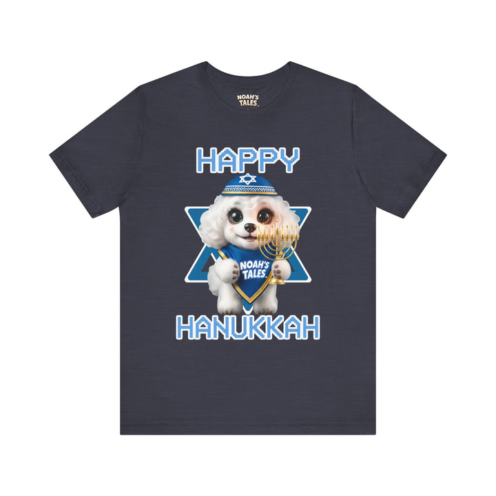 Noah’s Tales™ Happy Hanukkah Coco Men's Bella T-Shirt