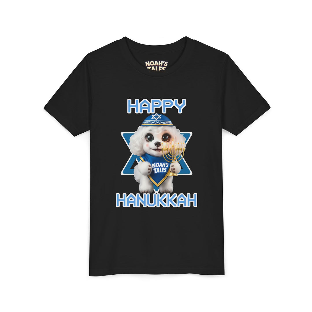 Noah’s Tales™ Happy Hanukkah Coco Girl's Bella T-Shirt