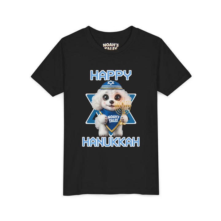 Noah’s Tales™ Happy Hanukkah Coco Girl's Bella T-Shirt