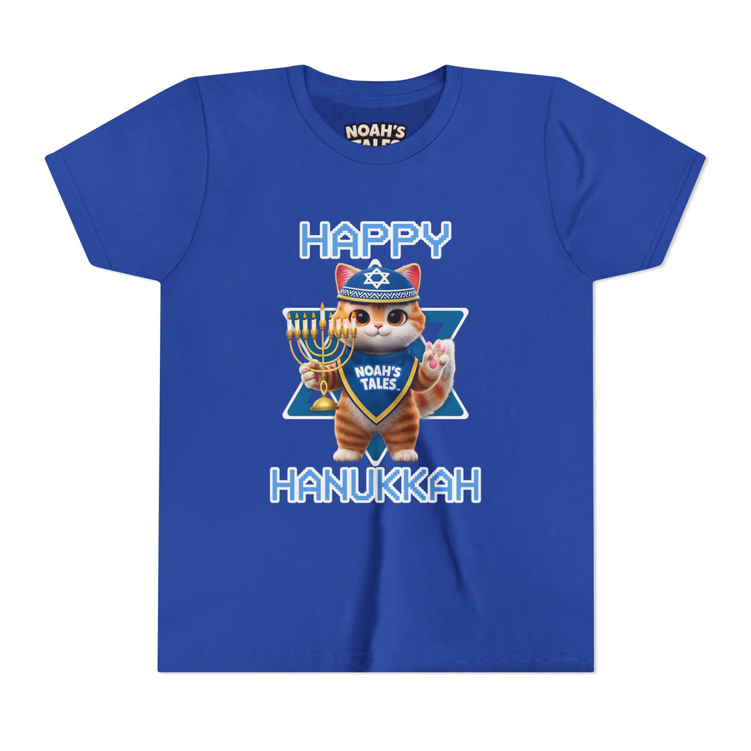 Noah’s Tales™ Happy Hanukkah Tommy Girl's T-Shirt