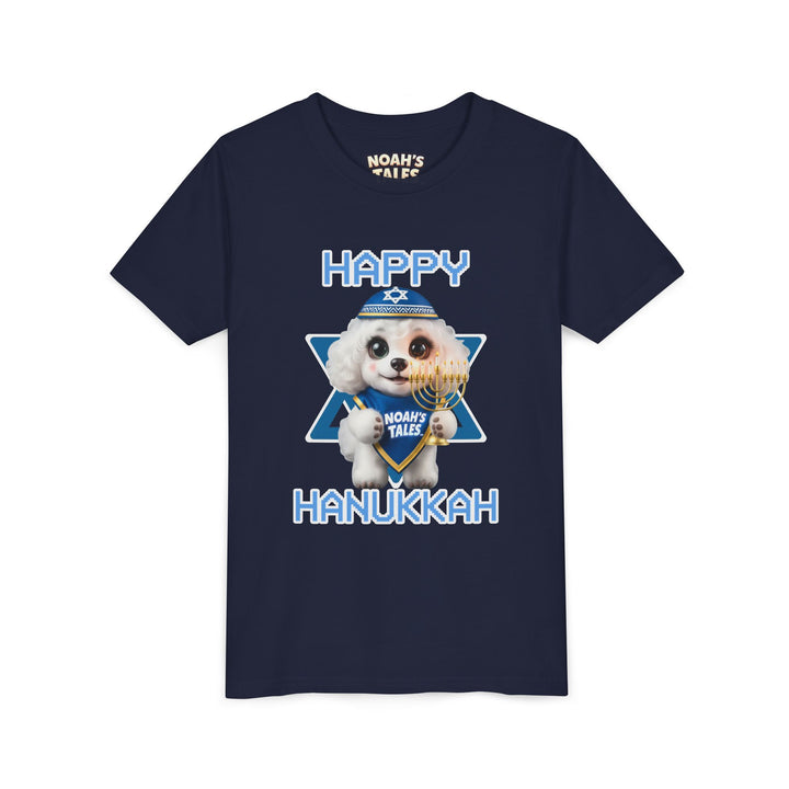 Noah’s Tales™ Happy Hanukkah Coco Girl's Bella T-Shirt