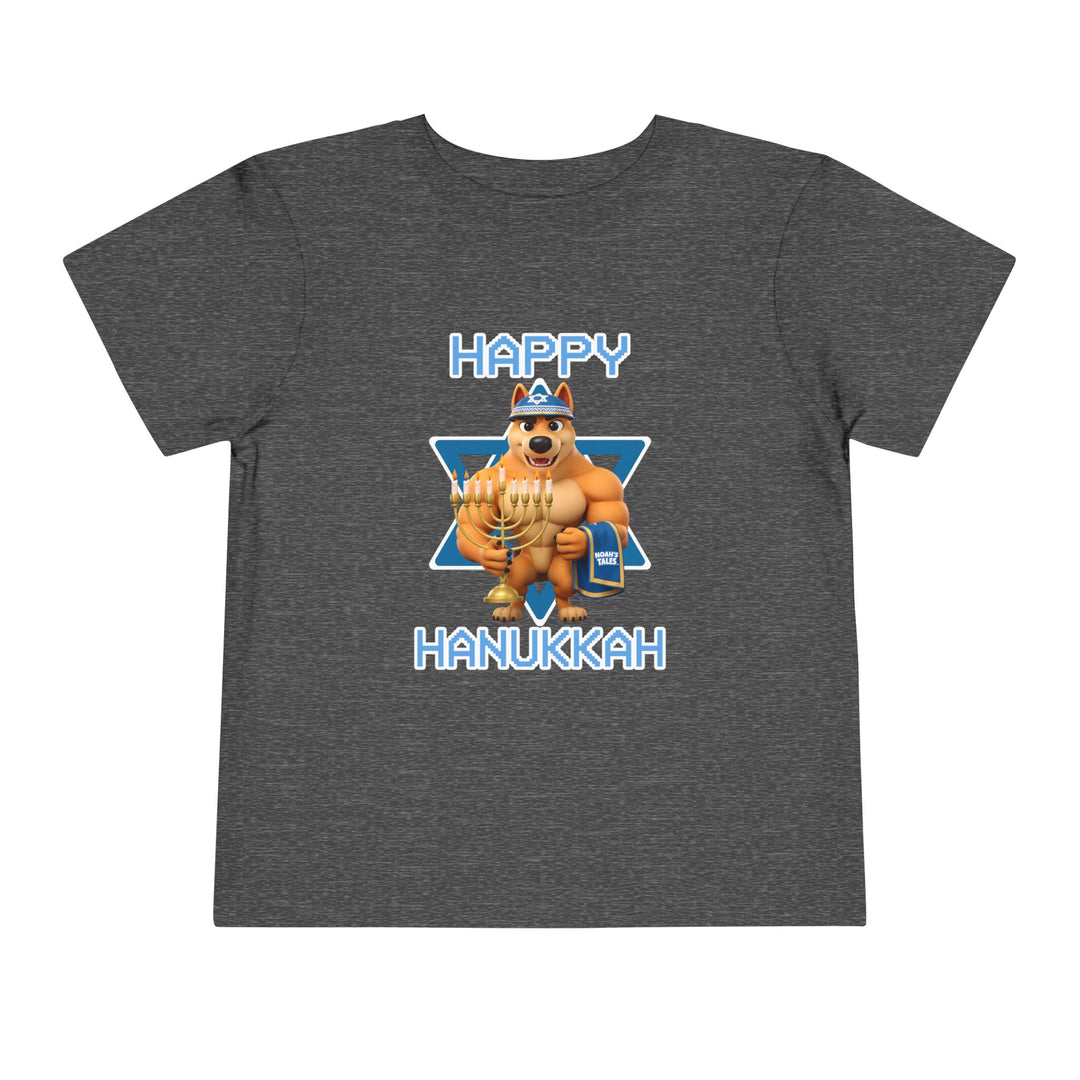 Noah’s Tales™ Happy Hanukkah Ranger Boy's Bella T-Shirt