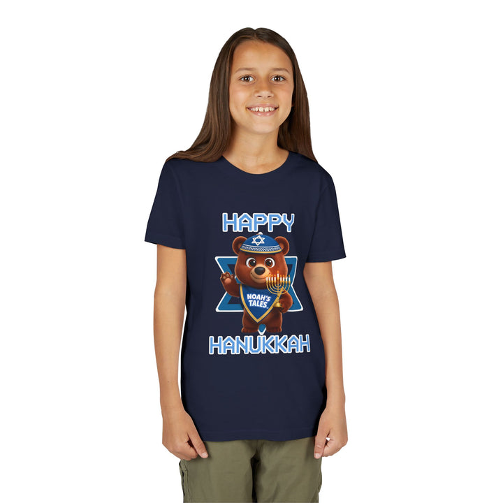 Noah’s Tales™ Happy Hanukkah Bear Girl's Bella T-Shirt