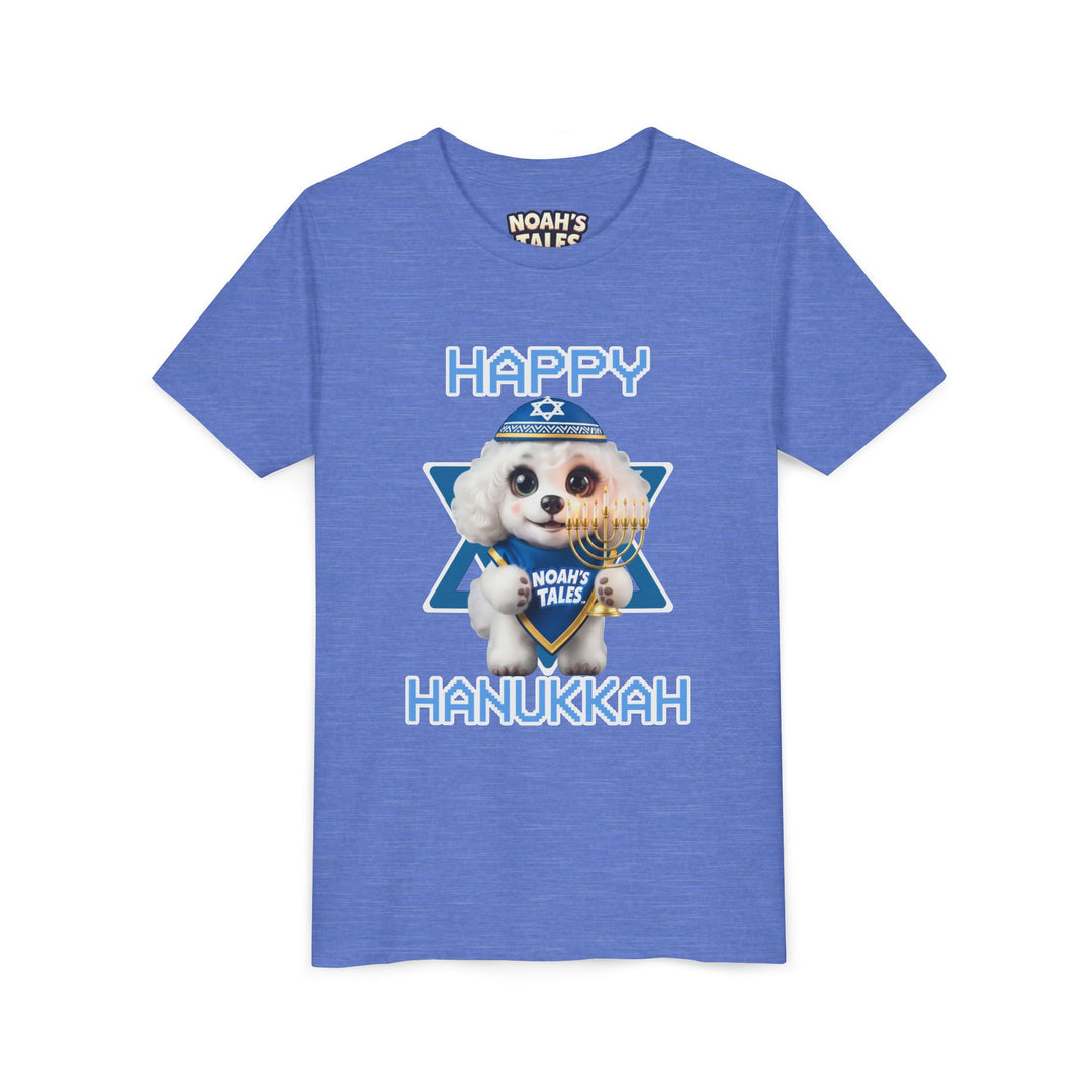 Noah’s Tales™ Happy Hanukkah Coco Girl's Bella T-Shirt