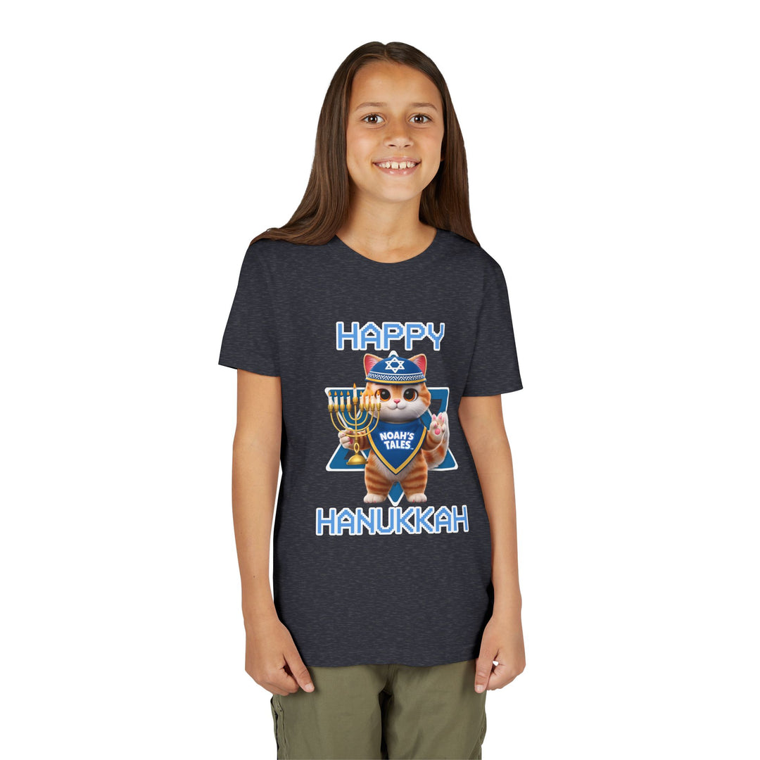 Noah’s Tales™ Happy Hanukkah Tommy Girl's T-Shirt
