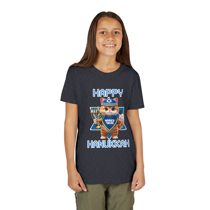 Noah’s Tales™ Happy Hanukkah Tommy Girl's T-Shirt