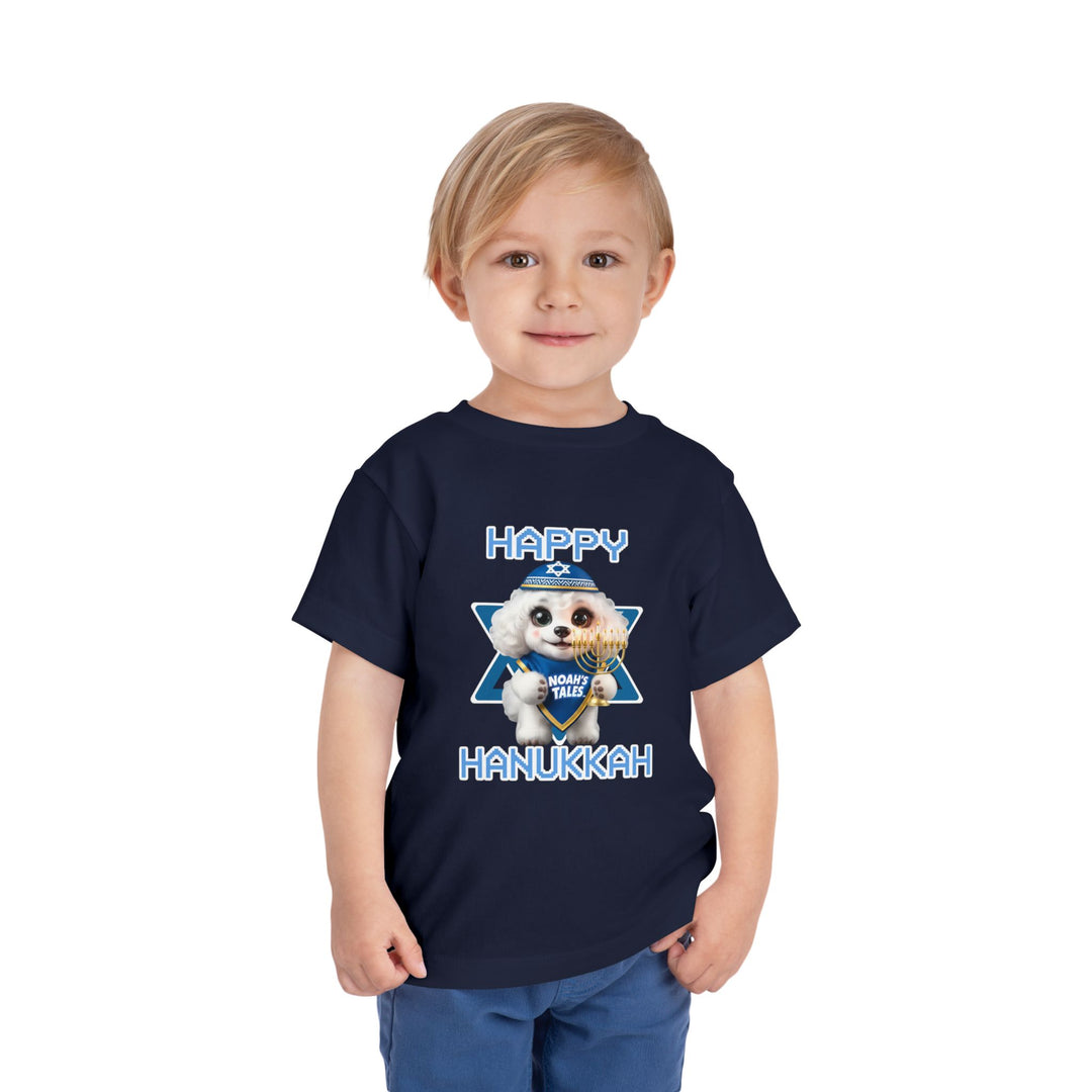 Noah’s Tales™ Happy Hanukkah Coco Boy's Bella T-Shirt