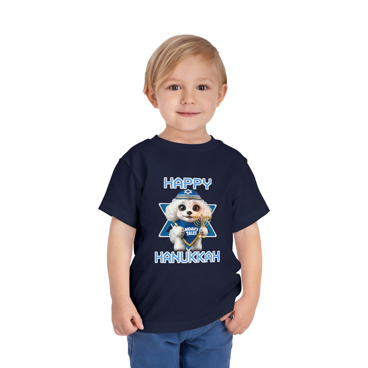 Noah’s Tales™ Happy Hanukkah Coco Boy's Bella T-Shirt