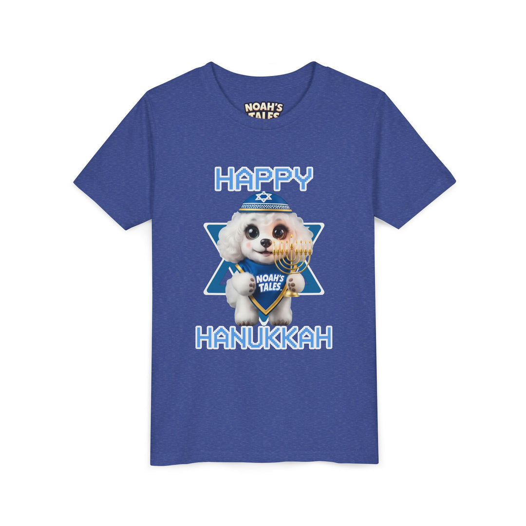 Noah’s Tales™ Happy Hanukkah Coco Girl's Bella T-Shirt
