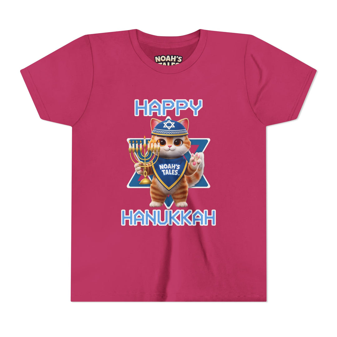 Noah’s Tales™ Happy Hanukkah Tommy Girl's T-Shirt