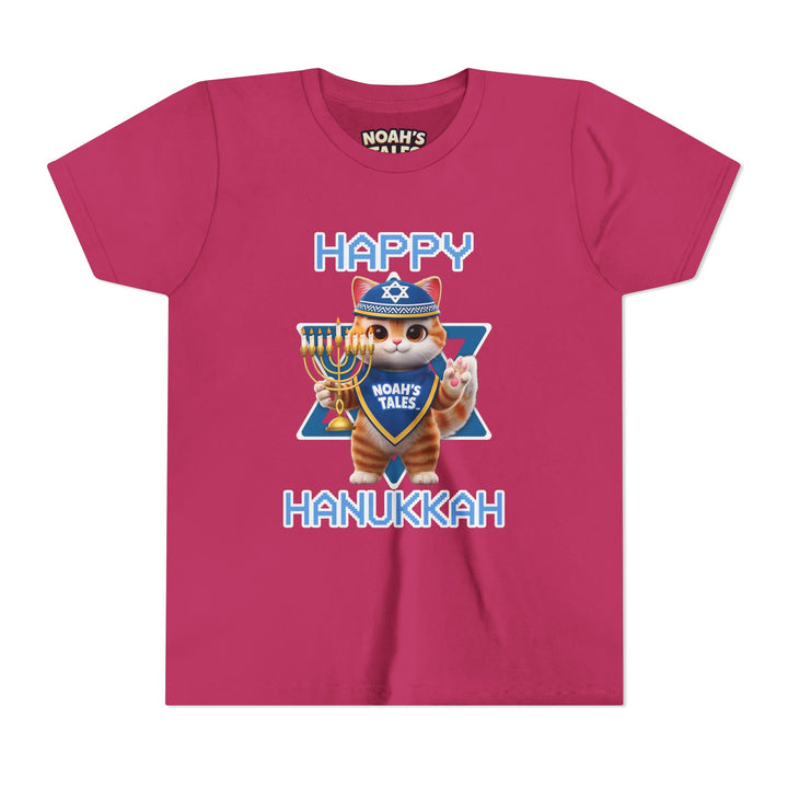 Noah’s Tales™ Happy Hanukkah Tommy Girl's T-Shirt