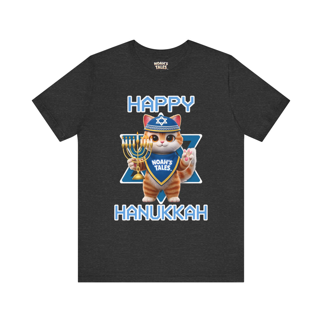 Noah’s Tales™ Happy Hanukkah Men's T-Shirt