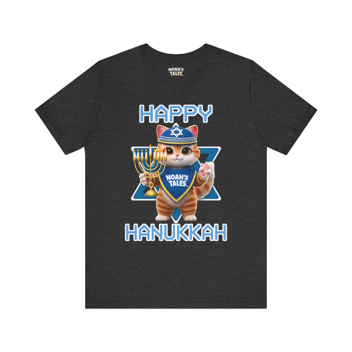 Noah’s Tales™ Happy Hanukkah Men's T-Shirt