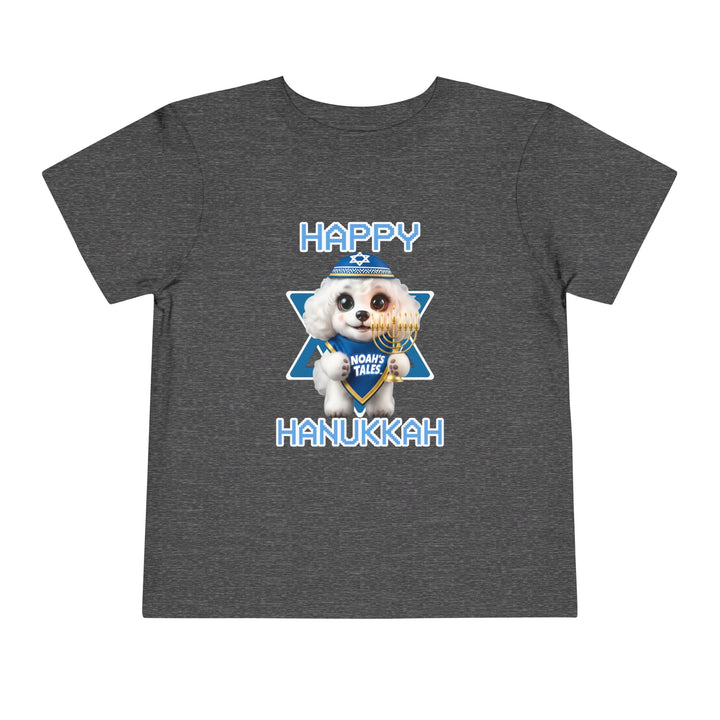 Noah’s Tales™ Happy Hanukkah Coco Boy's Bella T-Shirt