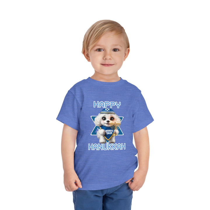 Noah’s Tales™ Happy Hanukkah Coco Boy's Bella T-Shirt