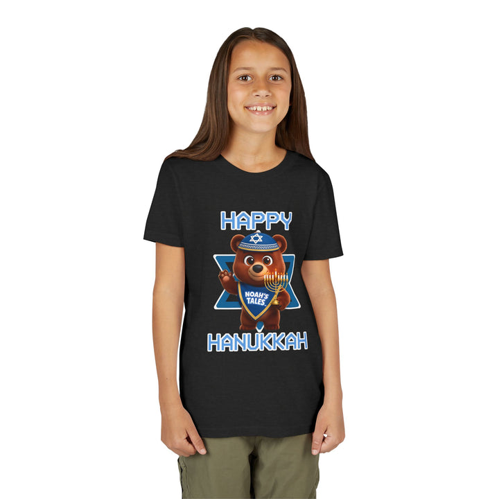 Noah’s Tales™ Happy Hanukkah Bear Girl's Bella T-Shirt