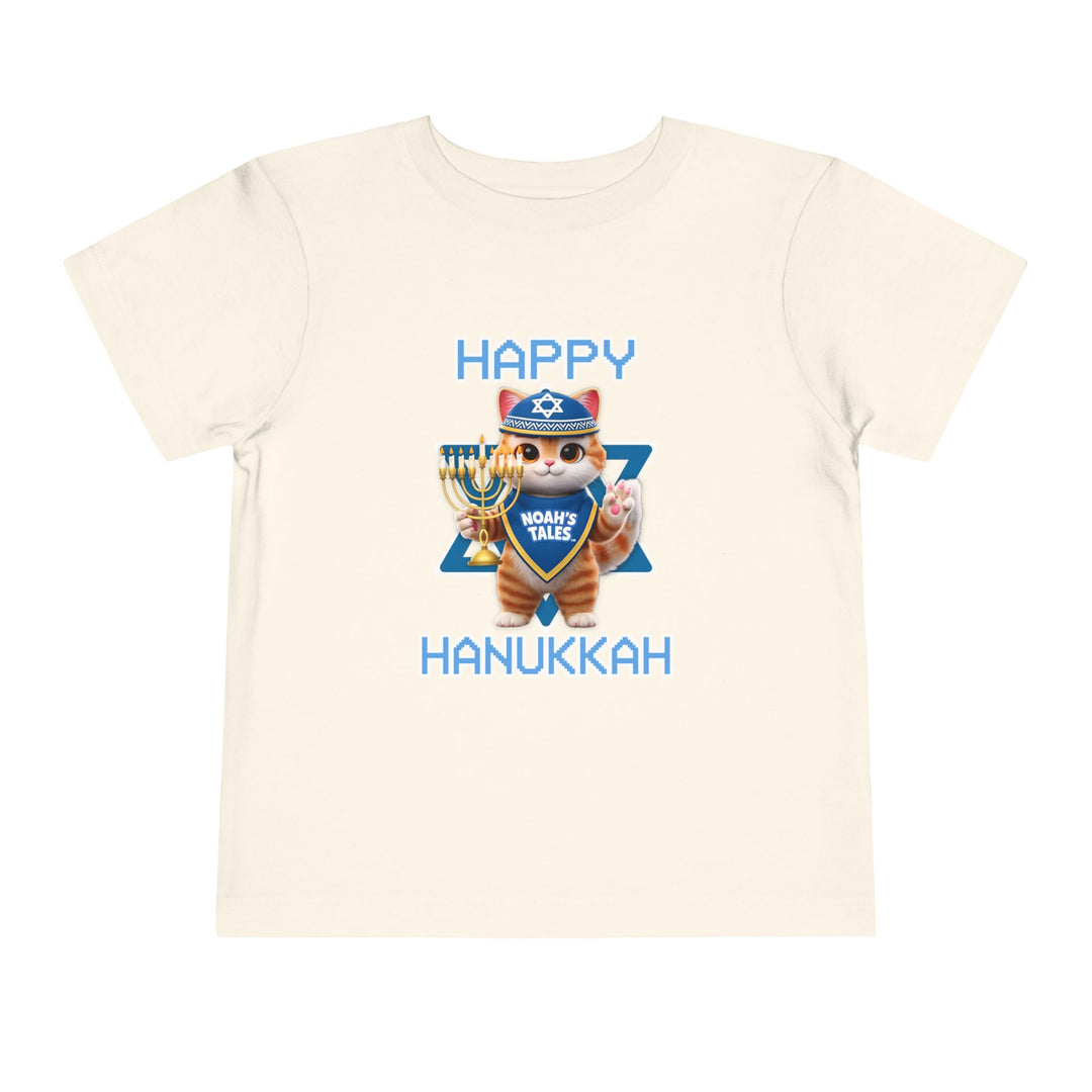 Noah’s Tales™ Happy Hanukkah Tommy Boy's T-Shirt