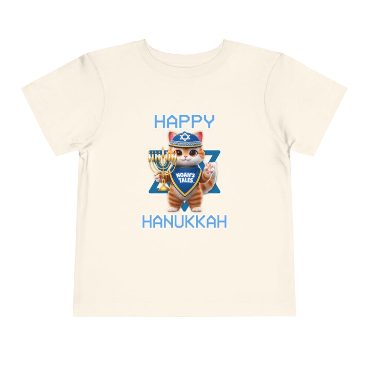 Noah’s Tales™ Happy Hanukkah Tommy Boy's T-Shirt