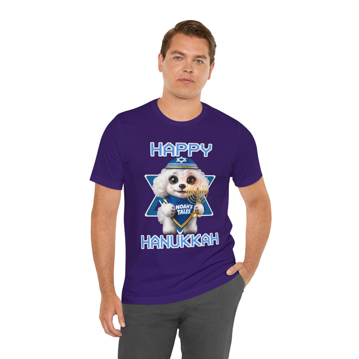 Noah’s Tales™ Happy Hanukkah Coco Men's Bella T-Shirt
