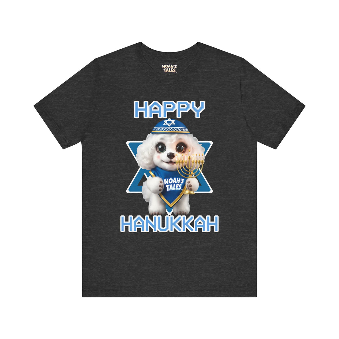 Noah’s Tales™ Happy Hanukkah Coco Men's Bella T-Shirt