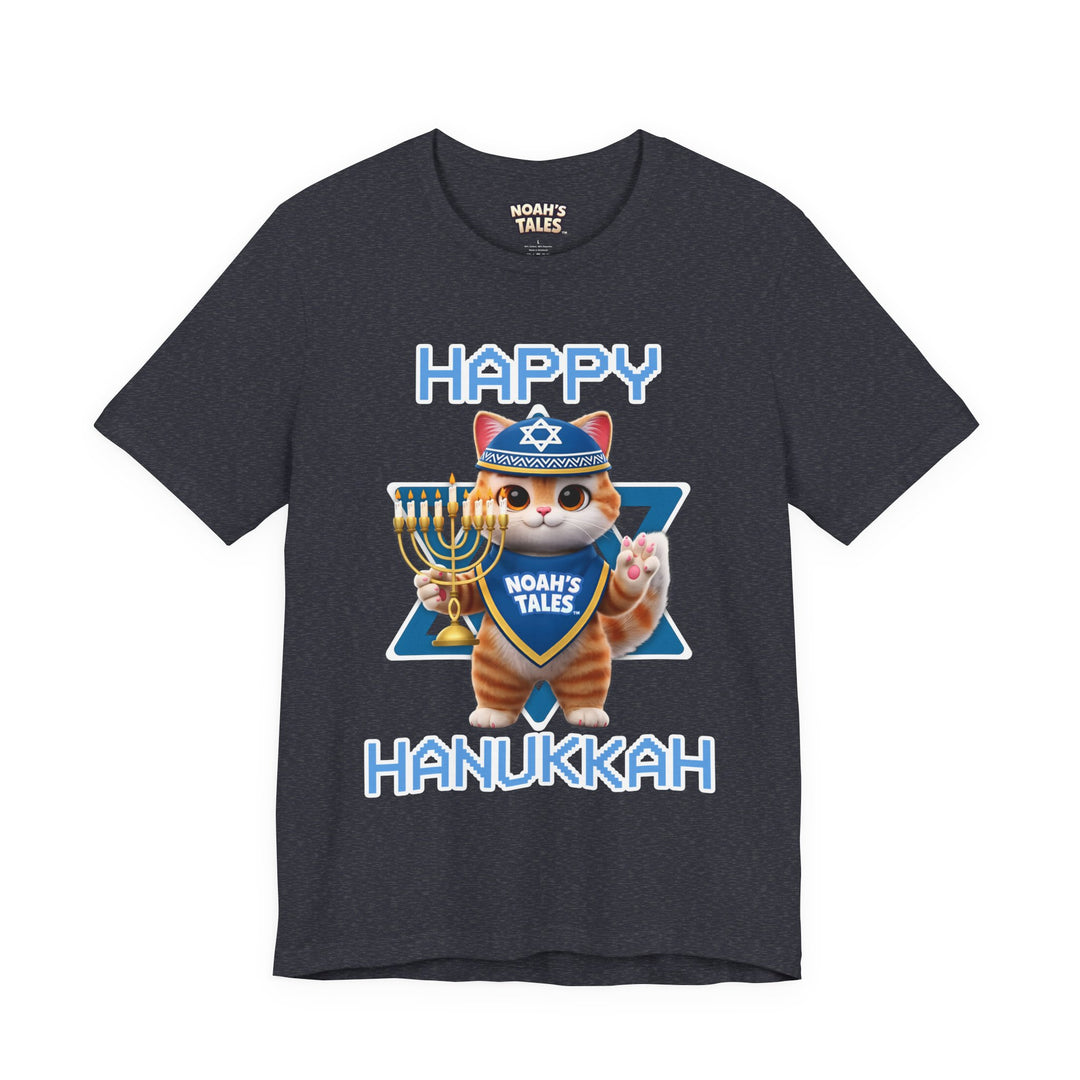 Noah’s Tales™ Happy Hanukkah Tommy Women's Bella T-Shirt