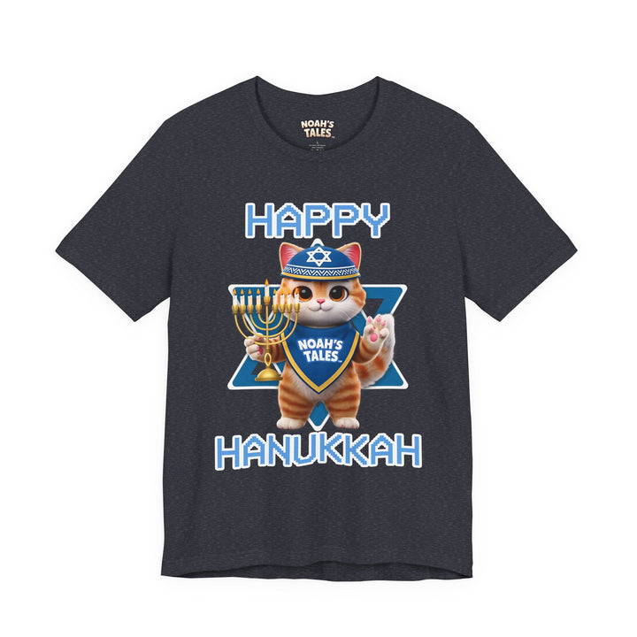 Noah’s Tales™ Happy Hanukkah Tommy Women's Bella T-Shirt