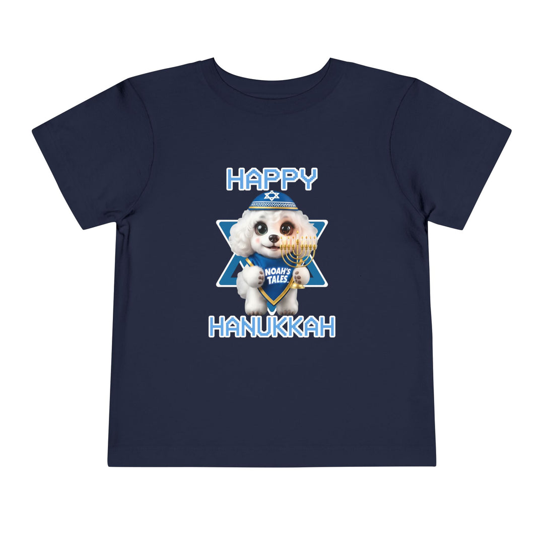 Noah’s Tales™ Happy Hanukkah Coco Boy's Bella T-Shirt