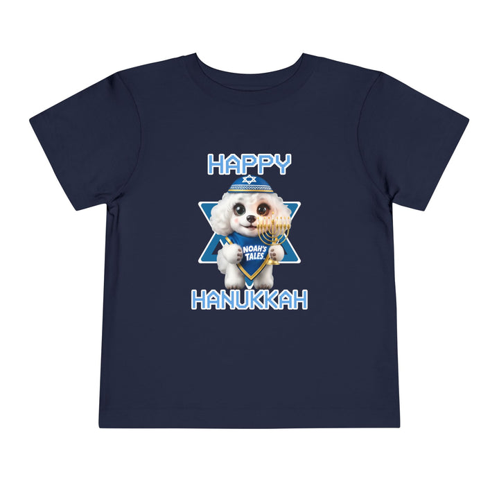 Noah’s Tales™ Happy Hanukkah Coco Boy's Bella T-Shirt