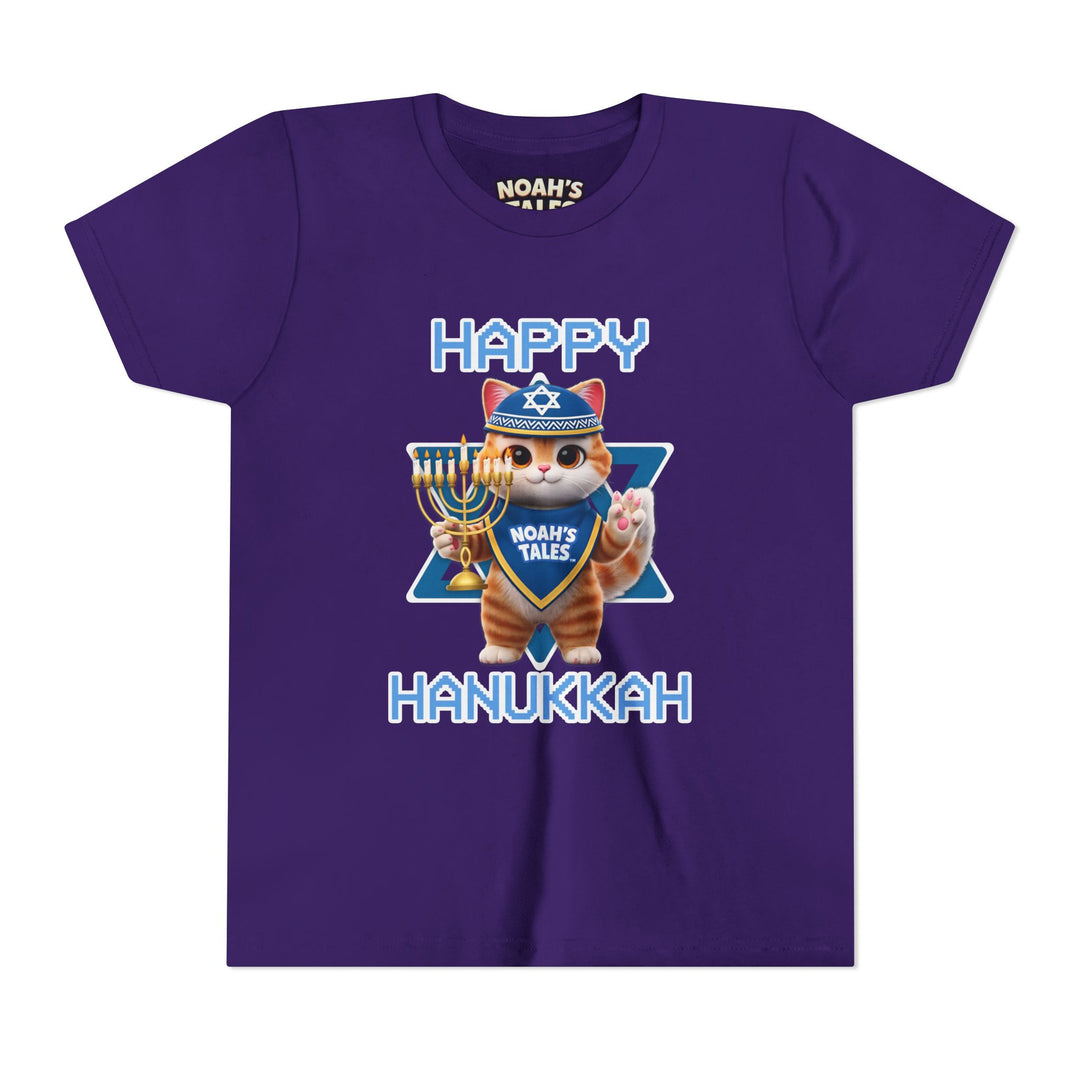 Noah’s Tales™ Happy Hanukkah Tommy Girl's T-Shirt