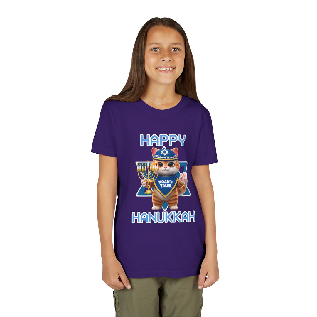 Noah’s Tales™ Happy Hanukkah Tommy Girl's T-Shirt