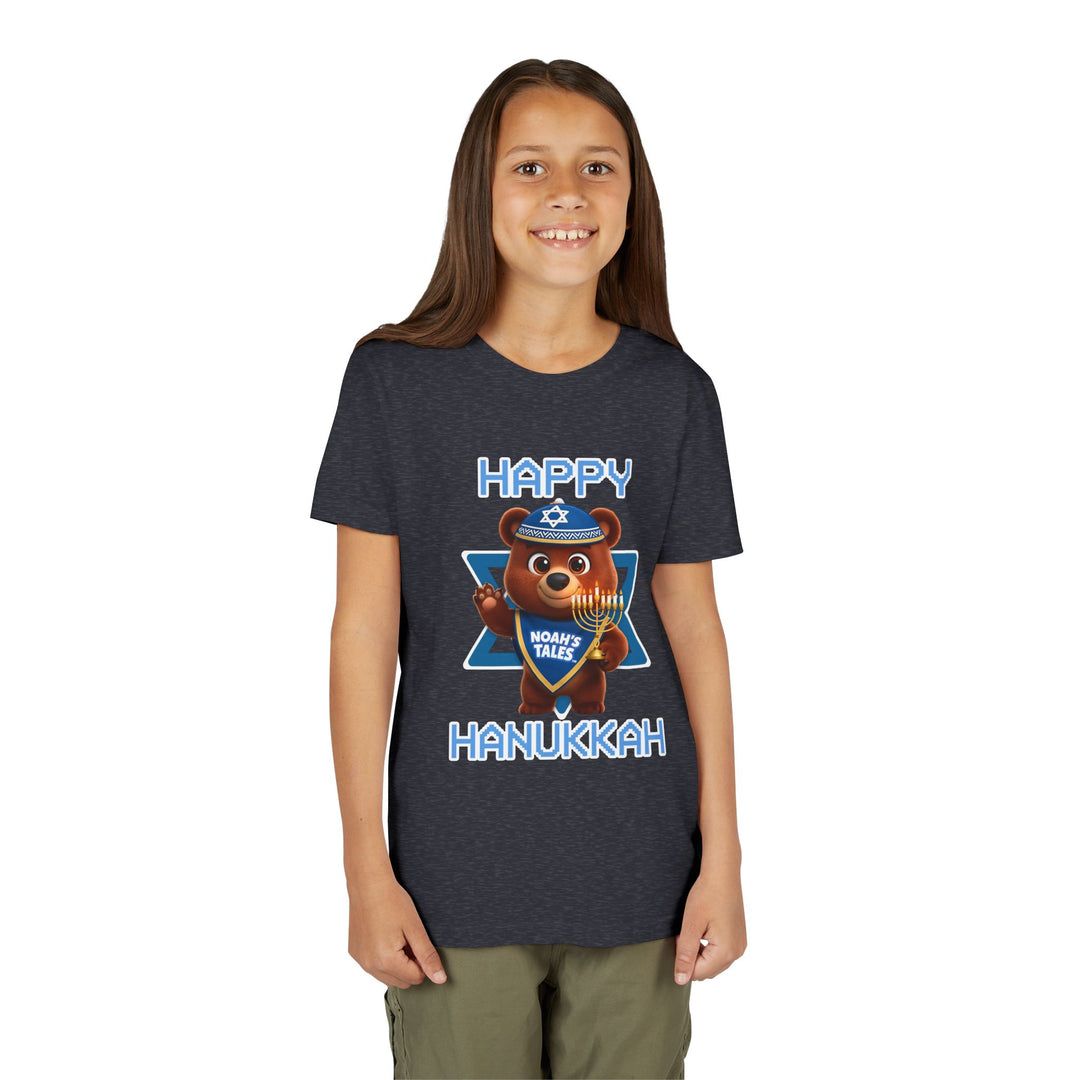Noah’s Tales™ Happy Hanukkah Bear Girl's Bella T-Shirt