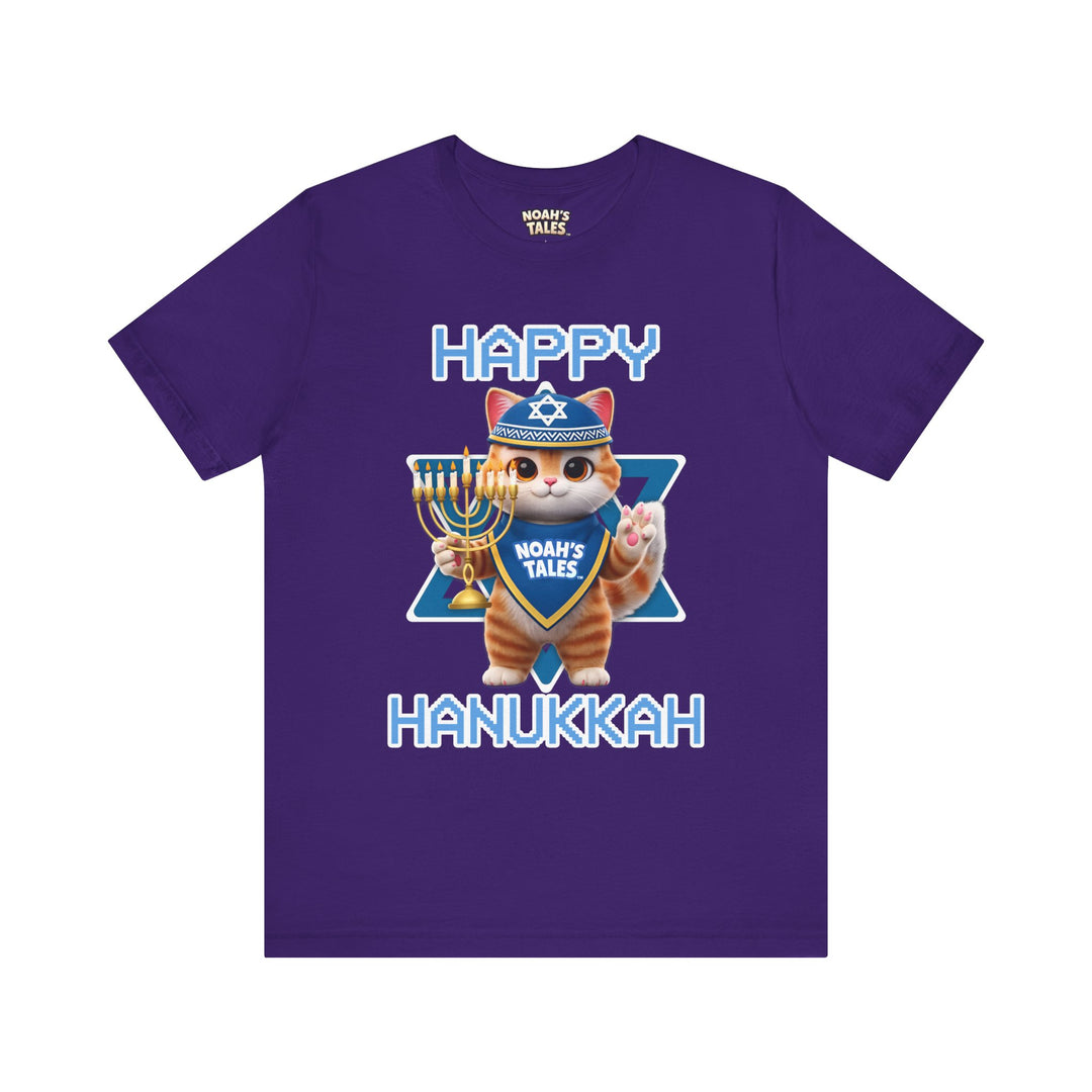 Noah’s Tales™ Happy Hanukkah Men's T-Shirt