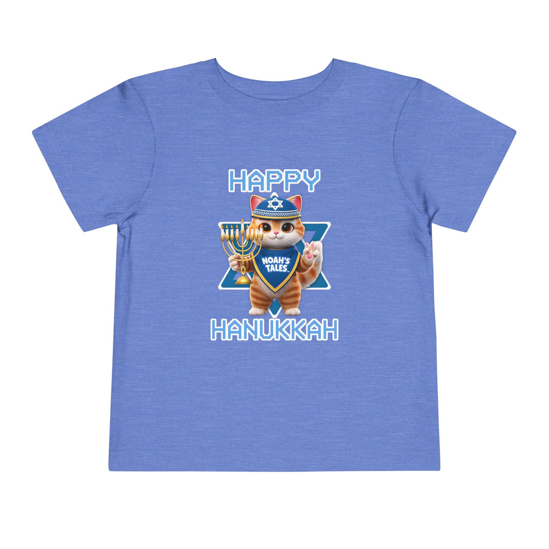 Noah’s Tales™ Happy Hanukkah Tommy Boy's T-Shirt