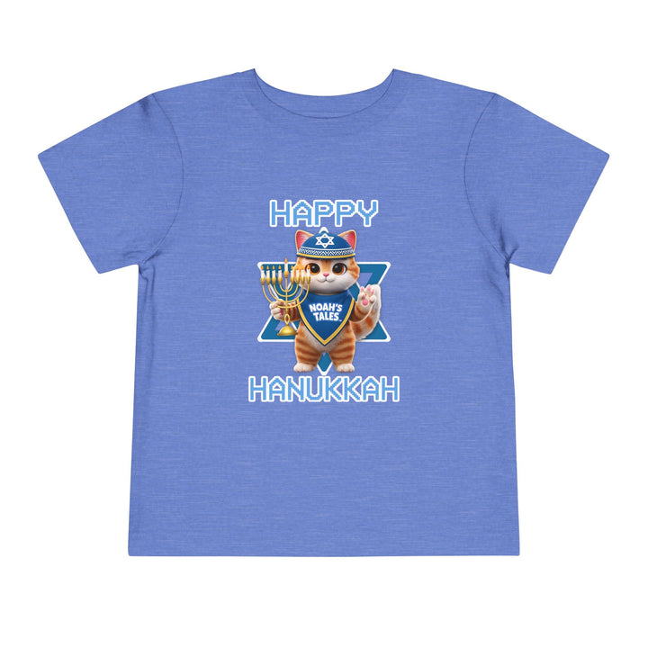 Noah’s Tales™ Happy Hanukkah Tommy Boy's T-Shirt