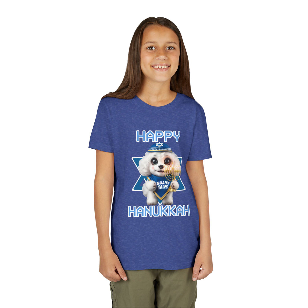 Noah’s Tales™ Happy Hanukkah Coco Girl's Bella T-Shirt