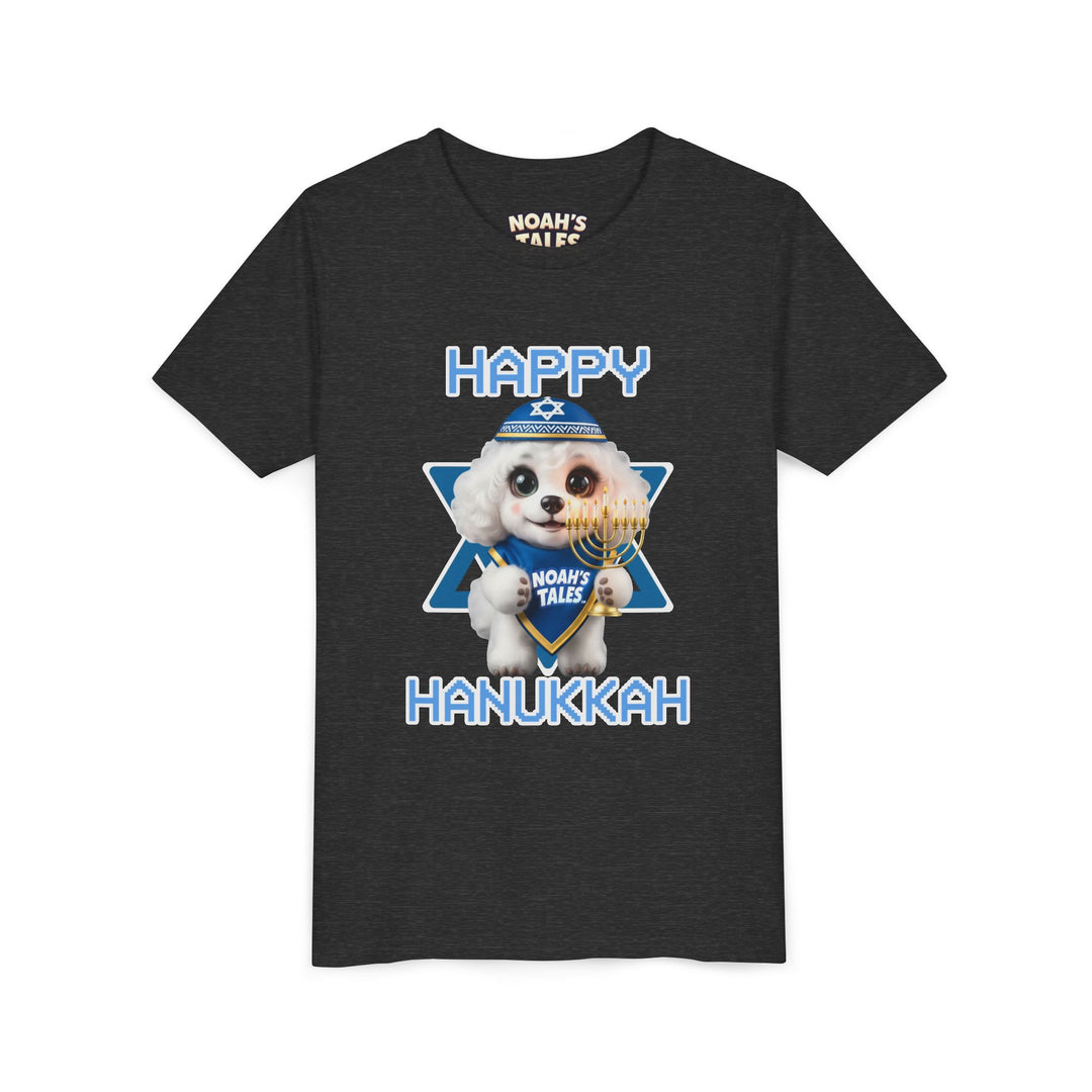 Noah’s Tales™ Happy Hanukkah Coco Girl's Bella T-Shirt